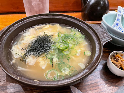 Taruhachi 사진 5