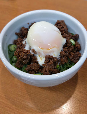Sichuan-tei 사진 5
