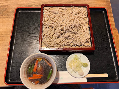 Fujiyoshi 사진 4