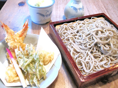 Fujiyoshi 사진 3