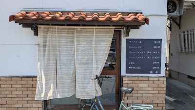Jiei