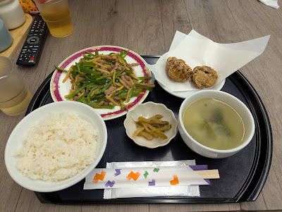 Chinese Restaurant HaoZaiLai 사진 3