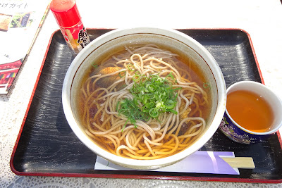 喫茶お食事処馬ケ背 사진 2