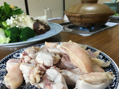 直八 사진 5