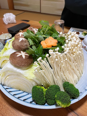 直八 사진 1