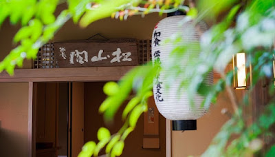 Shozankaku Matsuyama Main Store 사진 3
