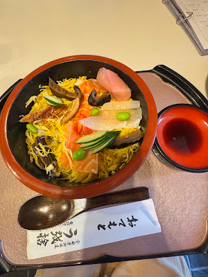 うを捨 사진 3
