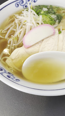 ASIAN neo 食堂 魚清 사진 2