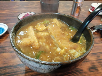 Tengutei 사진 3
