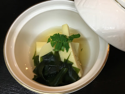 Hanbei 사진 3