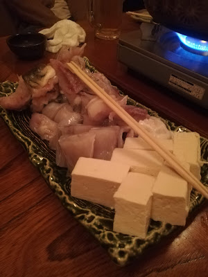 Uozen 사진 4