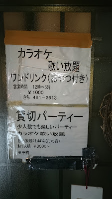 Sachi 사진 4