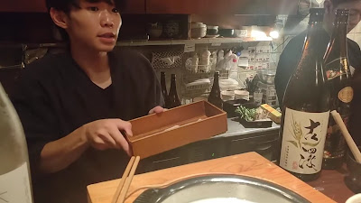 Daifuku 사진 2