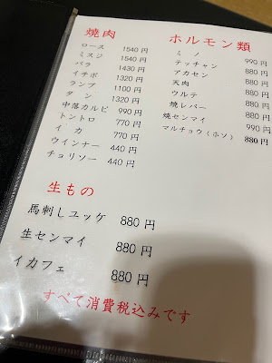 Daifuku 사진 4