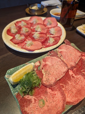 Issunboushi 사진 5