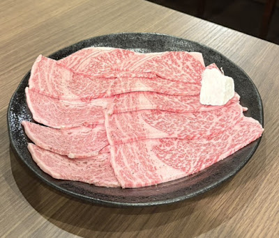 Kotera 사진 2
