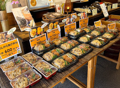 とり山卯吉 本店 사진 3