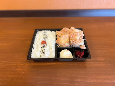 ラーメンSHO・唐揚げ専門 ここから 사진 5