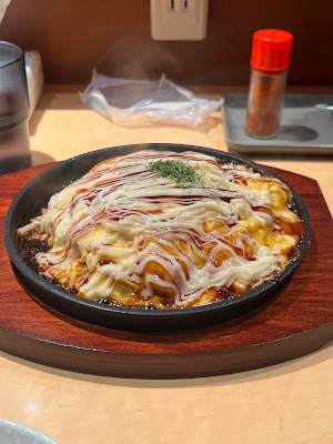 ゴリラのひみつキッチン 사진 3
