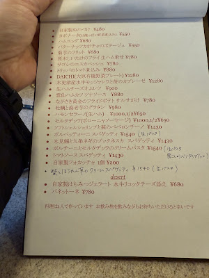 POLI 사진 3