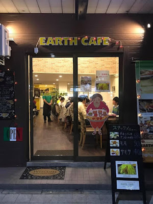Earth Cafe