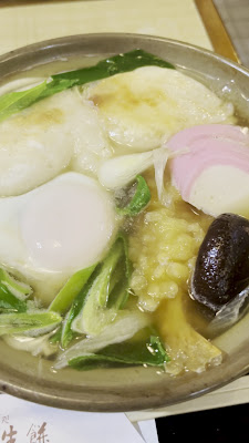 相生餅食堂 사진 2