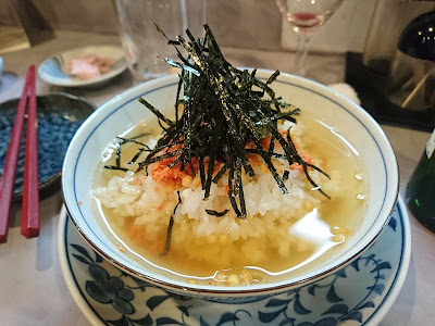 Ginjo 사진 3