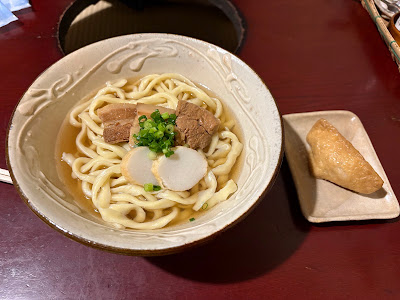 Okinawa-Soba Jiten 사진 4