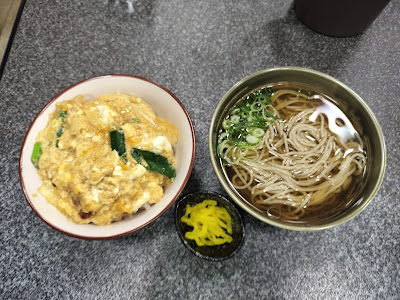 Minatoya 사진 4
