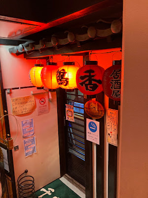 千鶴香