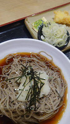 Ogiso Seifun - Aeon Mall Kitaoji 사진 2
