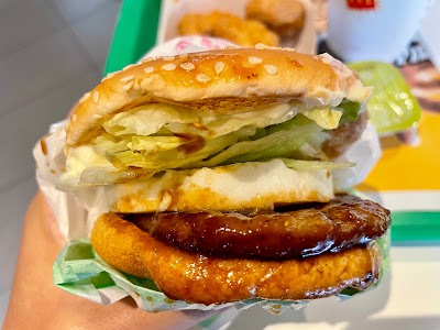 맥도날드 이온몰기타오지점 사진 2