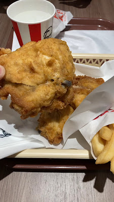 KFC - Aeon Mall Kitaoji 사진 2