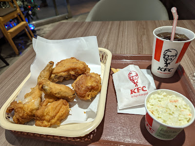 KFC - Aeon Mall Kitaoji 사진 3