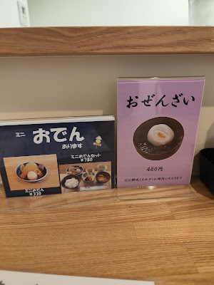 和卵 사진 4