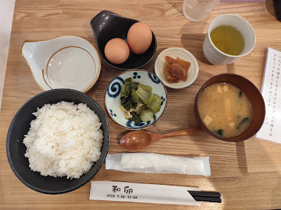和卵 사진 2
