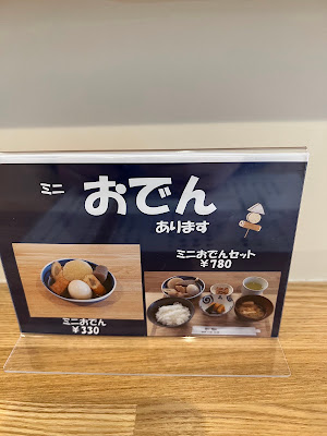 和卵 사진 3
