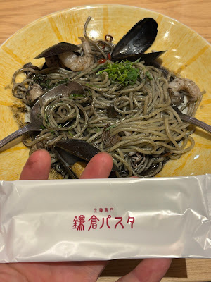 鎌倉パスタ 洛北阪急スクエア店 사진 4