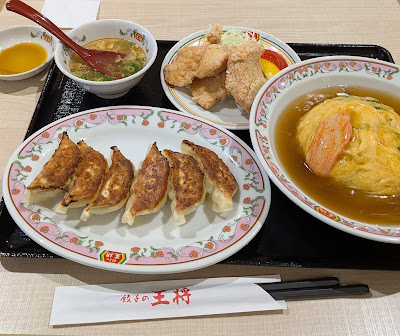 Gyoza no Ohsho - Rakuhoku HANKYU SQUARE 餃子の王将 洛北阪急スクエア 사진 2