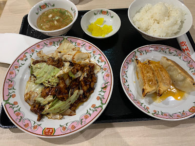 Gyoza no Ohsho - Rakuhoku HANKYU SQUARE 餃子の王将 洛北阪急スクエア 사진 3