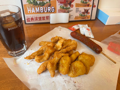 中国味 炸鸡汉堡左京店 사진 3