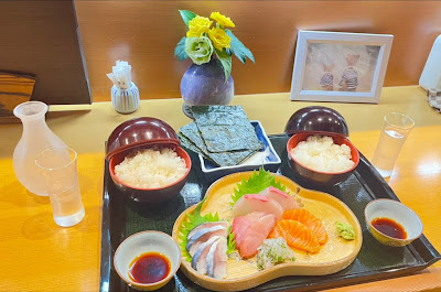 Sanzenin-no-sato 사진 2