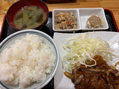 和音どれみ 사진 2
