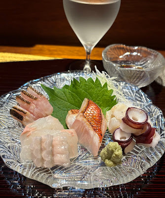 Tsuzumi 사진 3