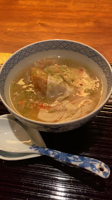Tsuzumi 사진 2