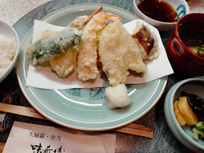 天ぷら 味希博 사진 2
