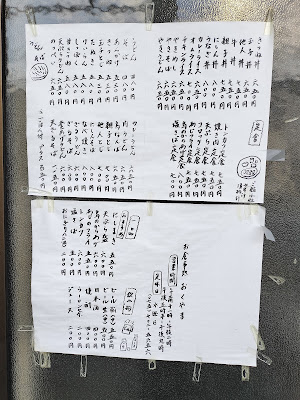 Okuyama 사진 4