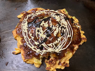 お好み焼き屋 津和野