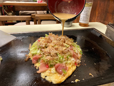 お好み焼き屋 津和野 사진 2