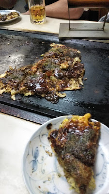 お好み焼き屋 津和野 사진 5